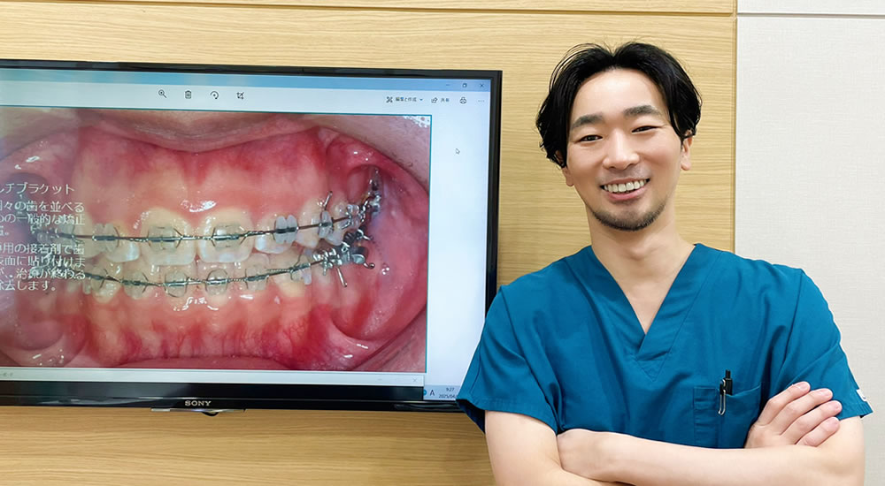 矯正歯科医　中嶋　亮